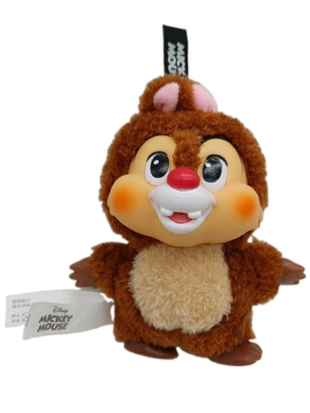 Authentic Pop Mart Disney Plush Stuffed Keychain Series Dale READ Popmart